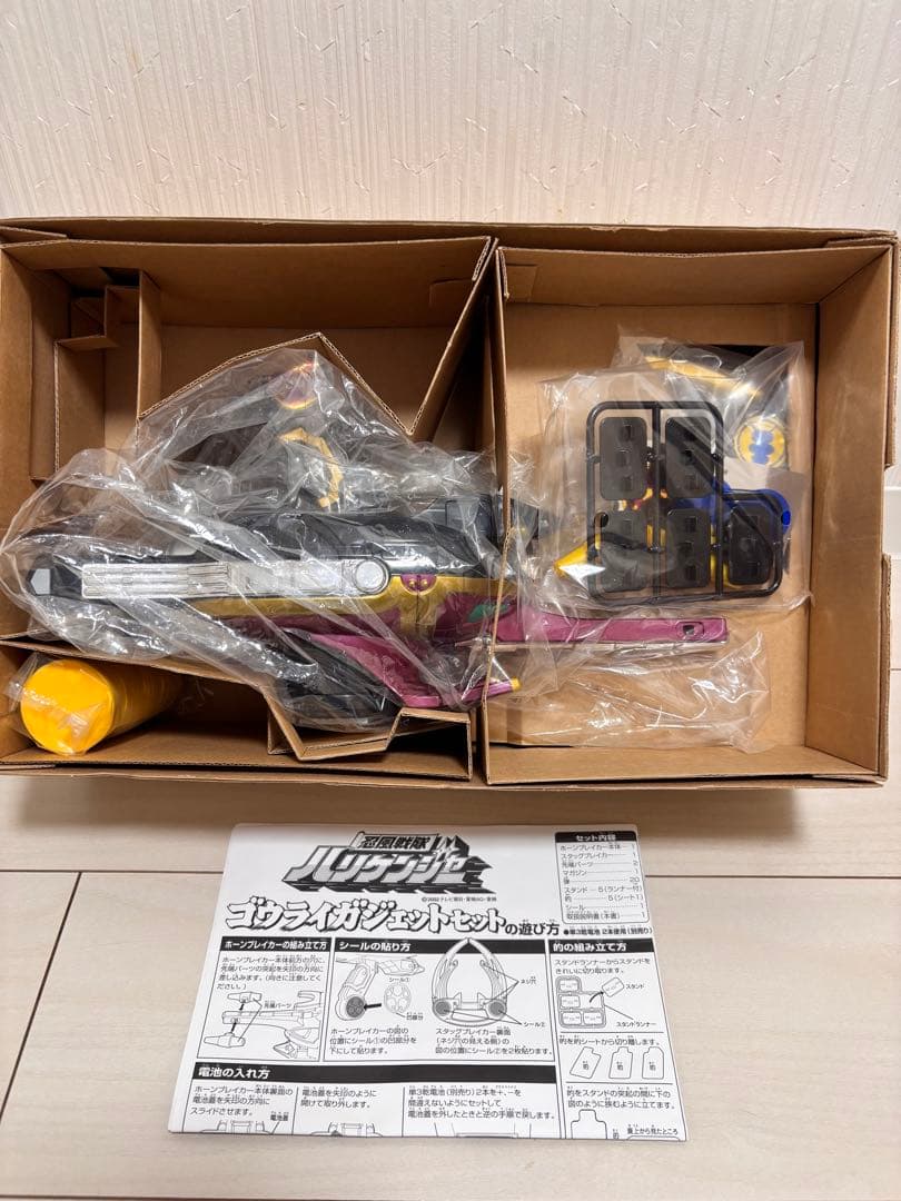 忍風戦隊ハリケンジャー ゴウライガジェットセット - メルカリ