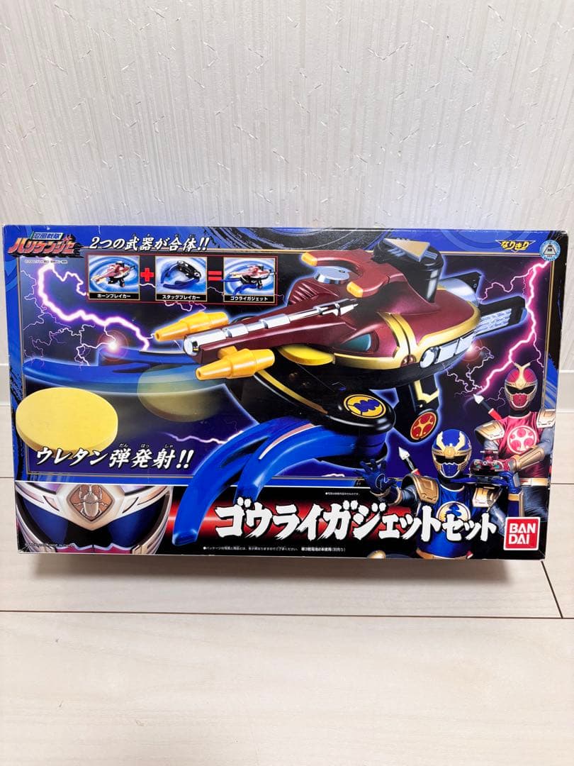 忍風戦隊ハリケンジャー ゴウライガジェットセット - メルカリ