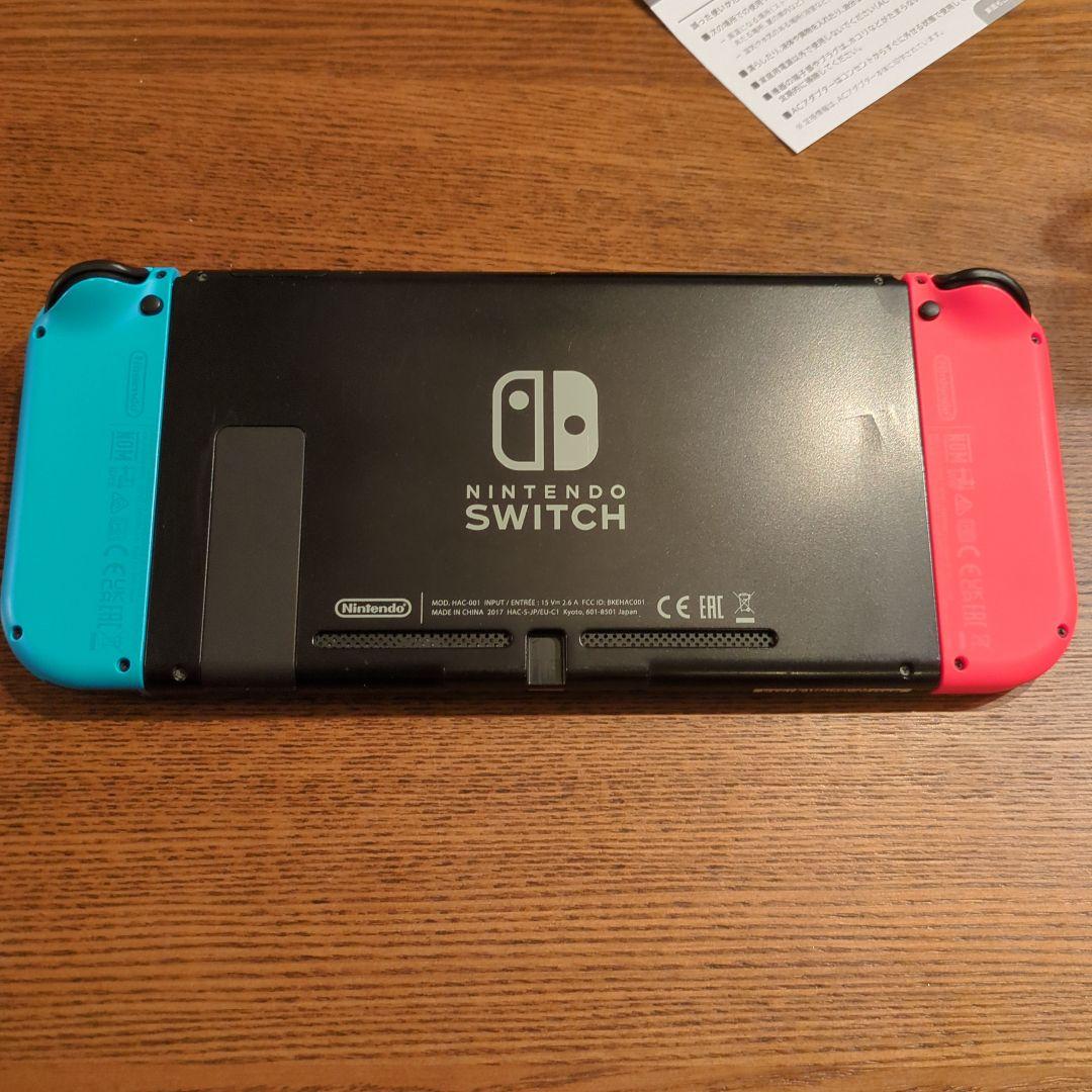 Nintendo Switch ネオンピンク/ネオンブルー 本体の通販はau PAY