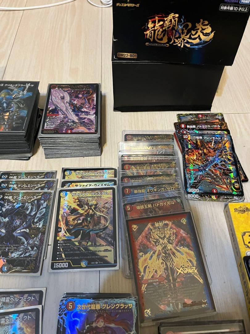 デュエルマスターズカードセット 引退品 - メルカリ