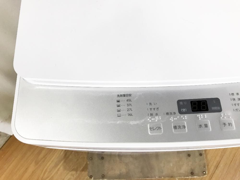 30日迄！TWINBIRD☆5.5kg☆洗濯機【KWM-EC55】