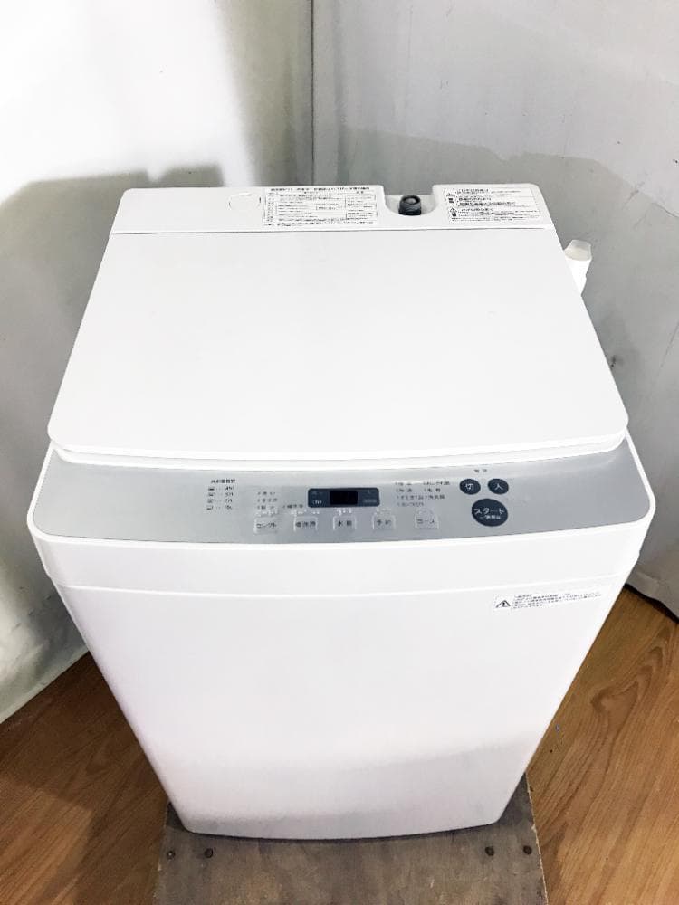 30日迄！TWINBIRD☆5.5kg☆洗濯機【KWM-EC55】