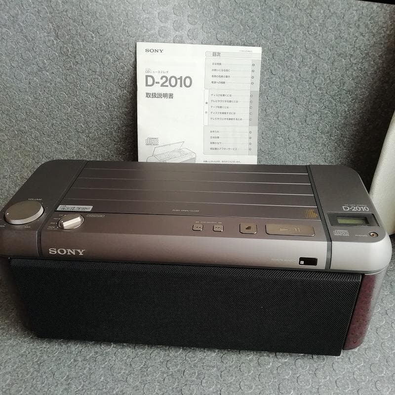 ★SONY D-2010 CDニューステレオ カセット部不動ジャンク★ソニー Yahoo!オークション - SONY CD NEW STEREO D-2010 ジャンク品 リモコン