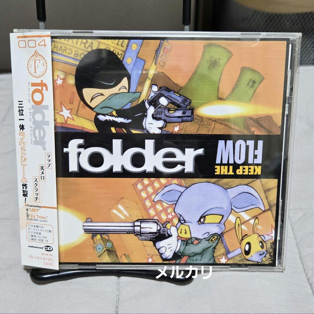 Folder Keep The Flow CD 日本盤 フォルダー - メルカリ
