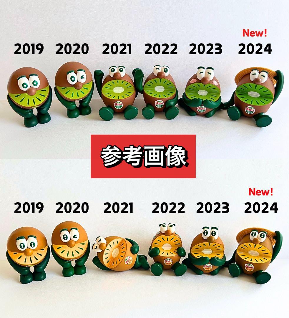 限定1セットのみ‼️】キウイブラザーズ フィギュア グリーン ゴールド