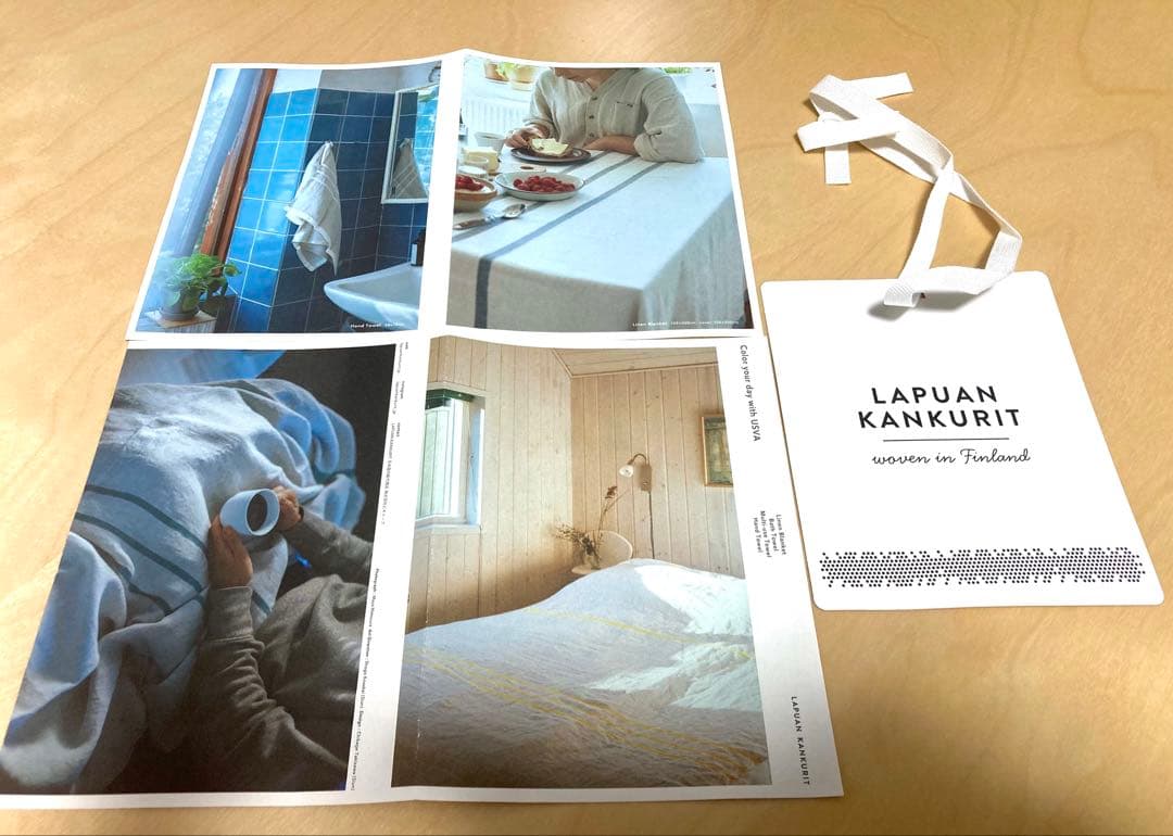 新品未開封❗️】ラプアンカンクリ リネンブランケット USVAホワイト