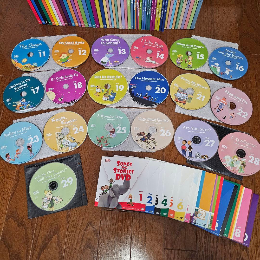 子ども向け 英語教材 グレープシード ユニット1～30 Grape SEED