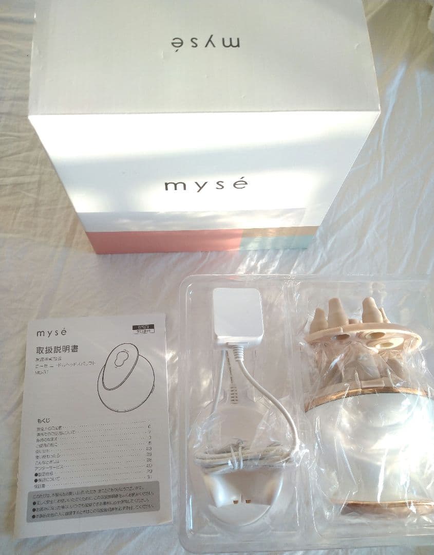 美品】ヤーマン ミーゼ ニードルヘッドスパリフト MS-31Nゴールド