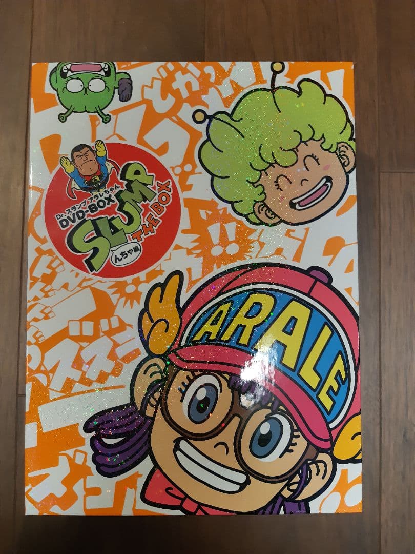 DVD Dr.スランプアラレちゃん んちゃ編(完全予約限定生産) - メルカリ