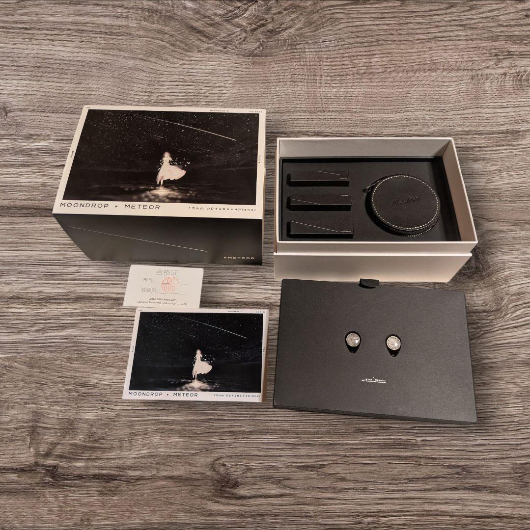 【完品】水月雨 Moondrop 流星 meteor 水月雨 (MOONDROP) 流星 - Meteor – e☆イヤホン