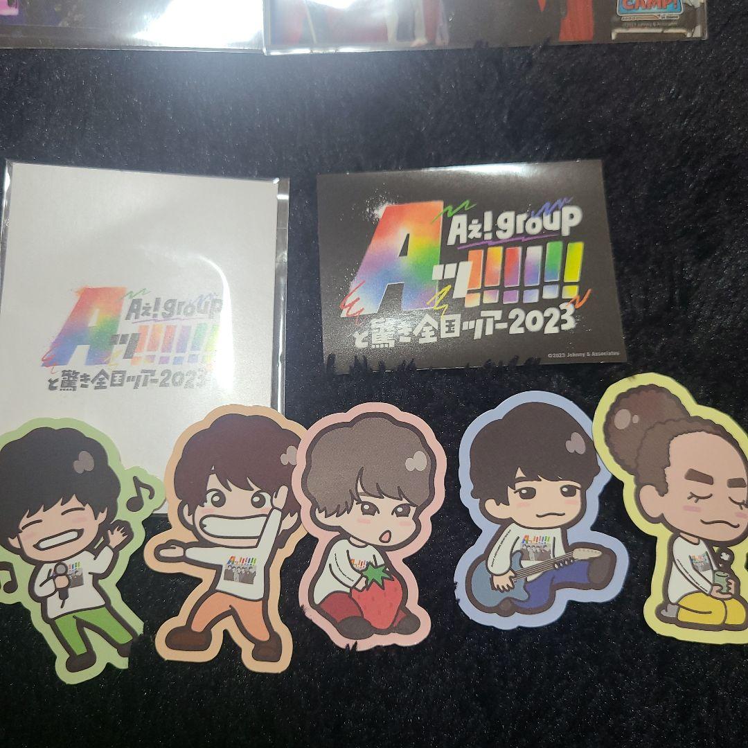 Aぇ!group☆セット - メルカリ
