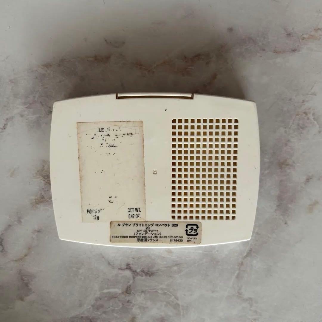 CHANEL シャネル ル ブラン ブライトニング コンパクトB20 - メルカリ