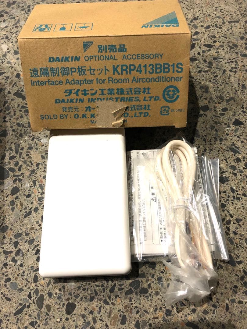 ダイキン ルームエアコン用 ダイキンエアコン用遠隔製御P板セット 遠隔