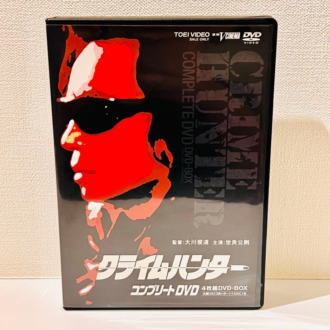 クライムハンター コンプリートDVD 4枚組 DVD-BOX Amazon.co.jp: クライムハンター コンプリートDVD【初回生産限定