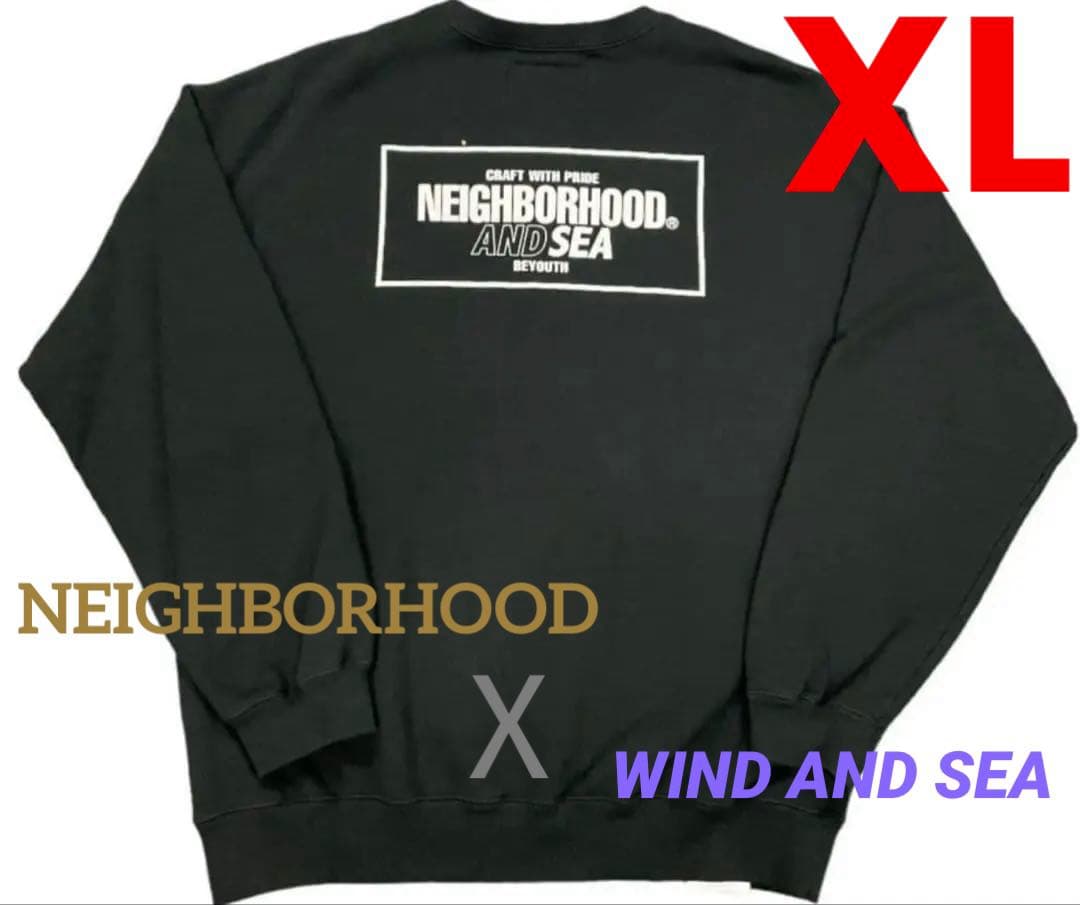 WIND AND SEA x NEIGHBORHOOD Sweatshirt - メルカリ