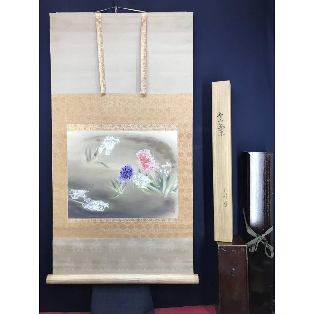 模写/速水御舟/紫蘭/シラン/花図/横物/掛軸/名家伝来/AK-237 - メルカリ