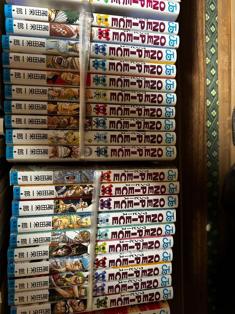 ワンピース ほぼ全巻セット 1~少し抜けてるけど104巻まで！早い者勝ち