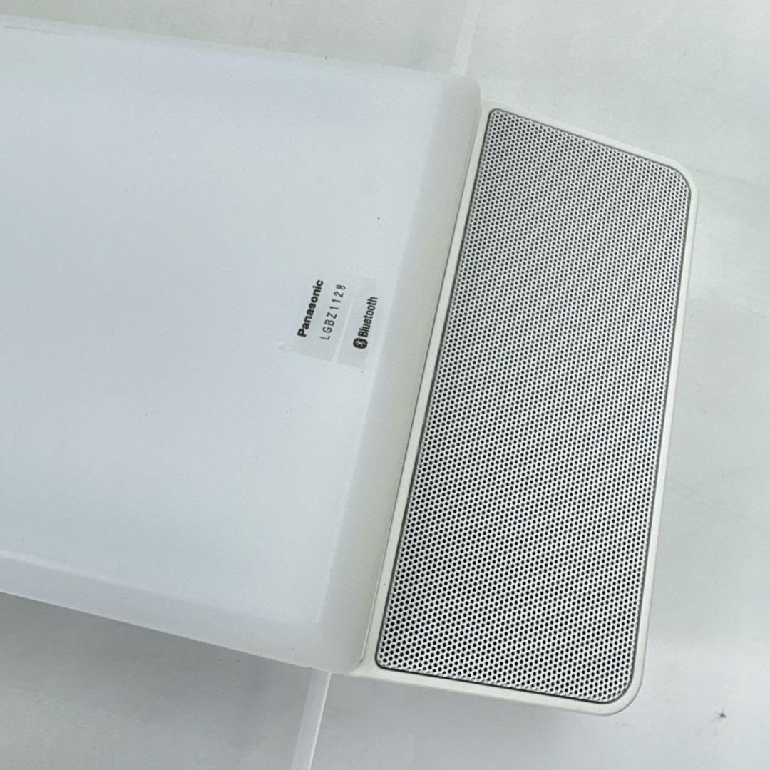 Panasonic LED スピーカー内蔵 LGBZ1128 シーリングライトの通販はau