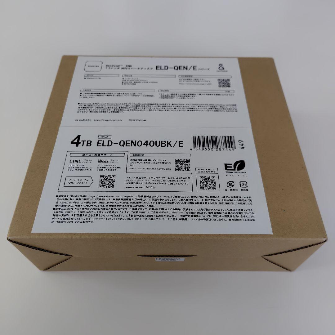 4TB SeeQVault対応外付けHDD エレコム ELD-QEN040UBK 51tBZAZ+qqL._AC_UF350,