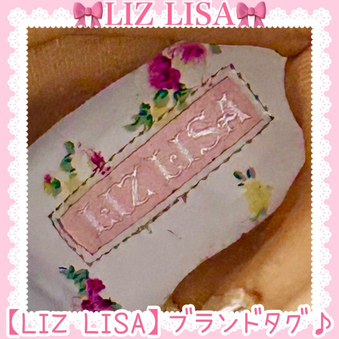 ♡LIZ LISA リズリサ♡合皮リボン付きスエードロングブーツ（ブラウン
