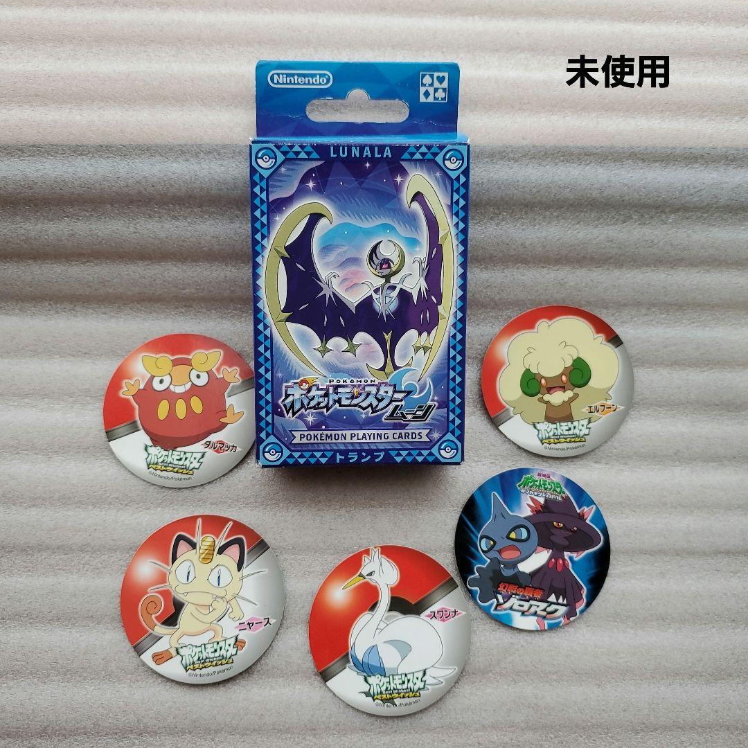 ポケットモンスタームーン　トランプ Amazon.co.jp: 【任天堂】 ポケットモンスター ムーン トランプ : おもちゃ