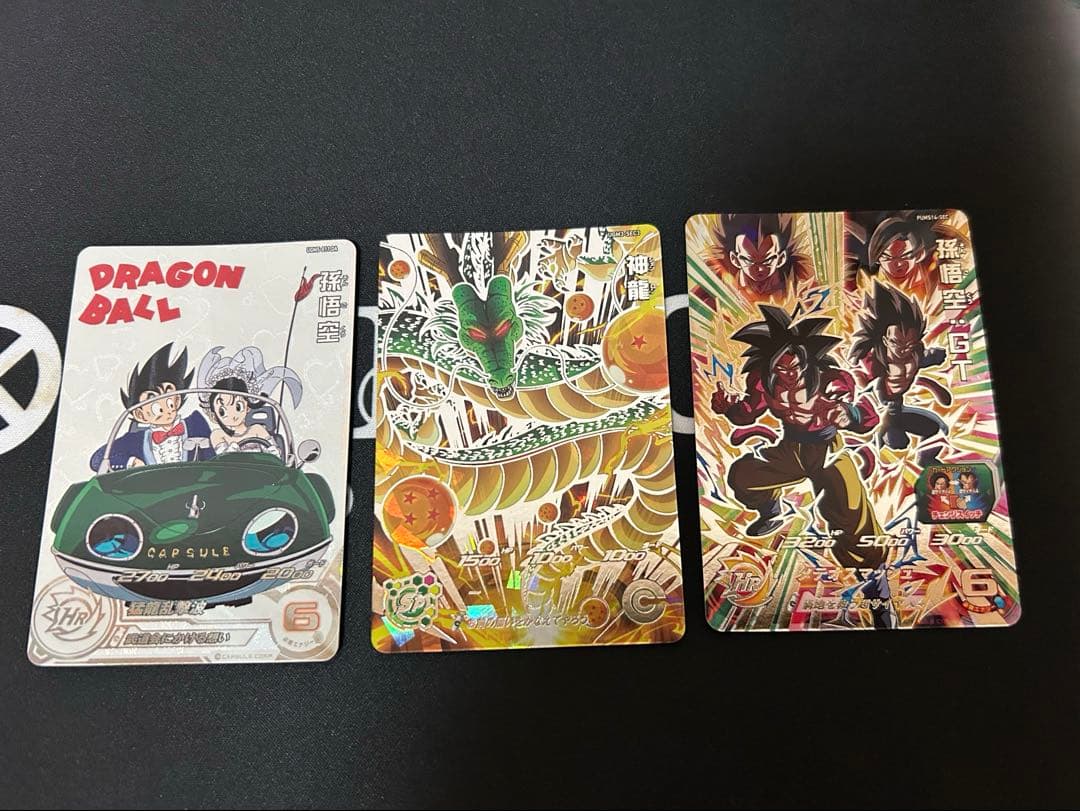 ドラゴンボールヒーローズ　3枚セット カードダスドットコム 公式サイト | 商品情報 - ドラゴンボール