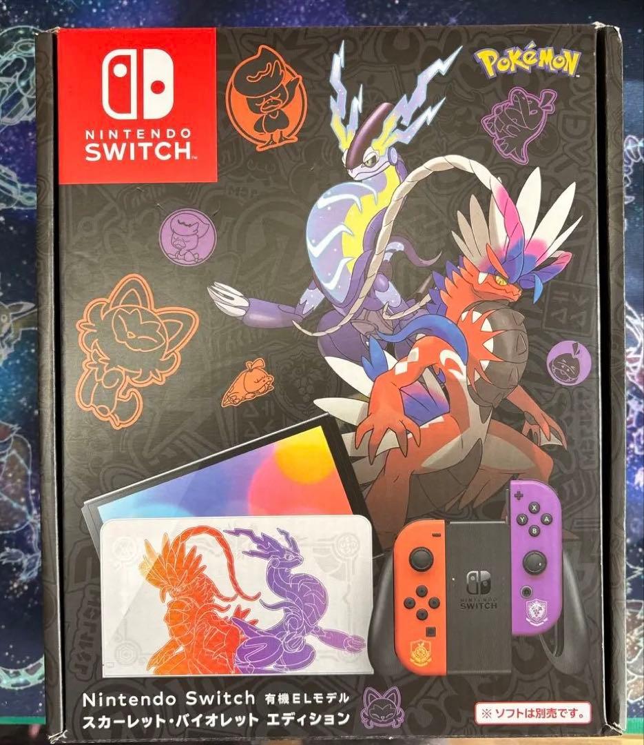 Nintendo Switch スカーレットバイオレットエディション Amazon.com: Nintendo Switch™ – OLED Model: Pokémon™ Scarlet