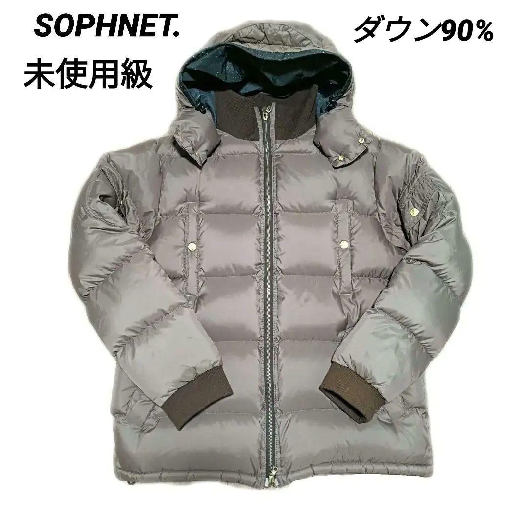 値下げ可☆未使用級 ソフネット SOPHNET. ダウン L　ブラウン 中古・古着通販】SOPHNET. (ソフネット) ダウンジャケット ネイビー