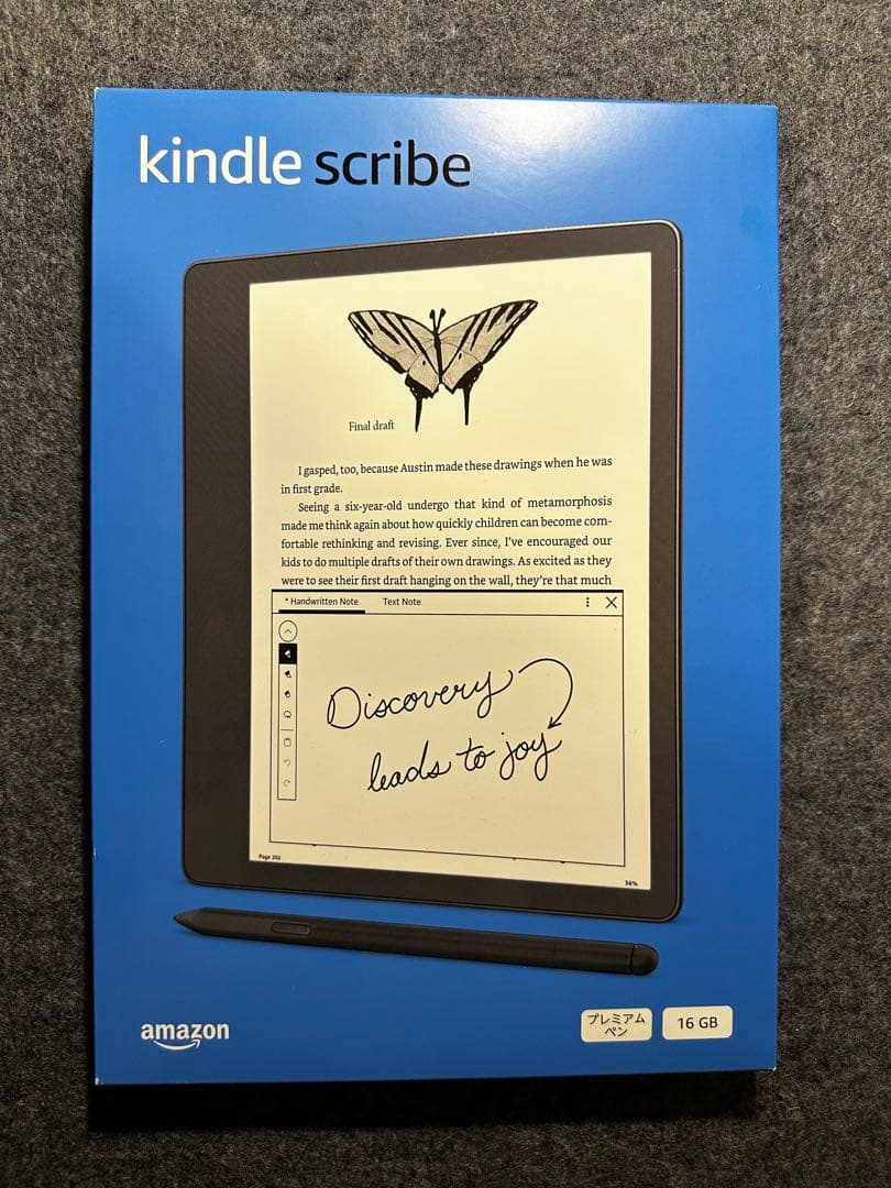 Kindle scribe 手書き入力機能搭載 プレミアムペン付き16GB - メルカリ