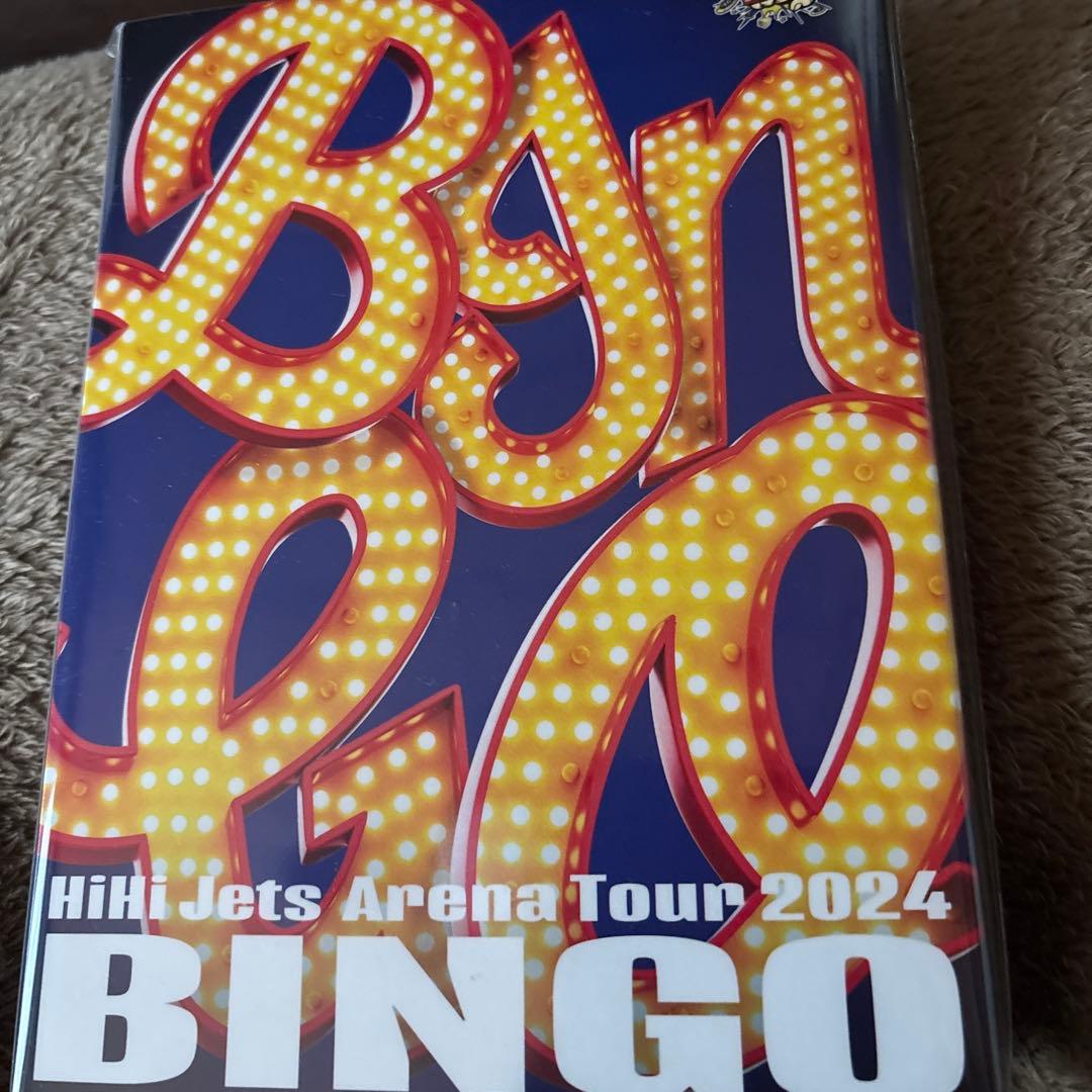 BINGO HiHi Jets アリーナツアー HiHi Jets Arena Tour 2024 BINGO 横浜公演【MCほぼ全文・楽曲名記載