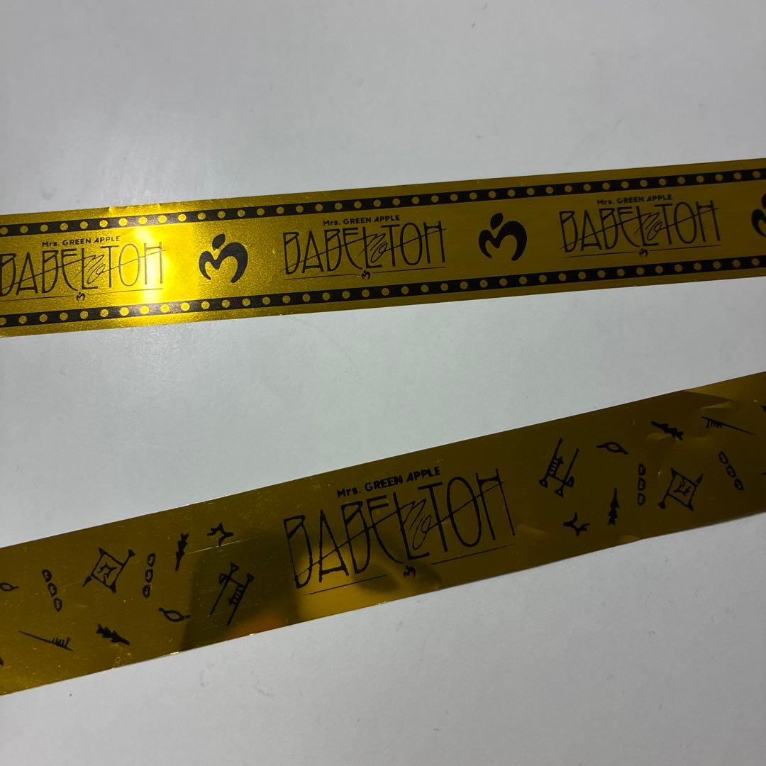 Mrs.Green APPLE BABELnoTOH 銀テープ - メルカリ