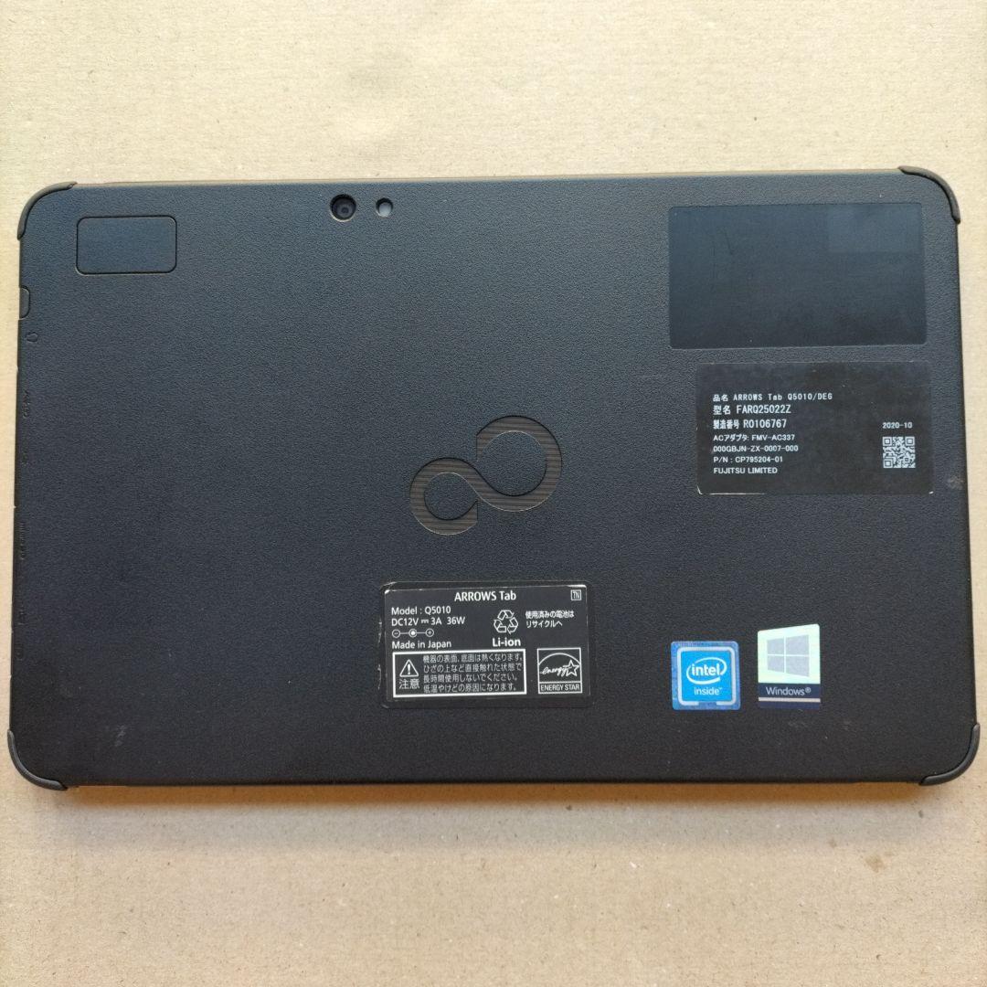 ARROWS Tab Q5010/DEG Celeron 128GB - メルカリ