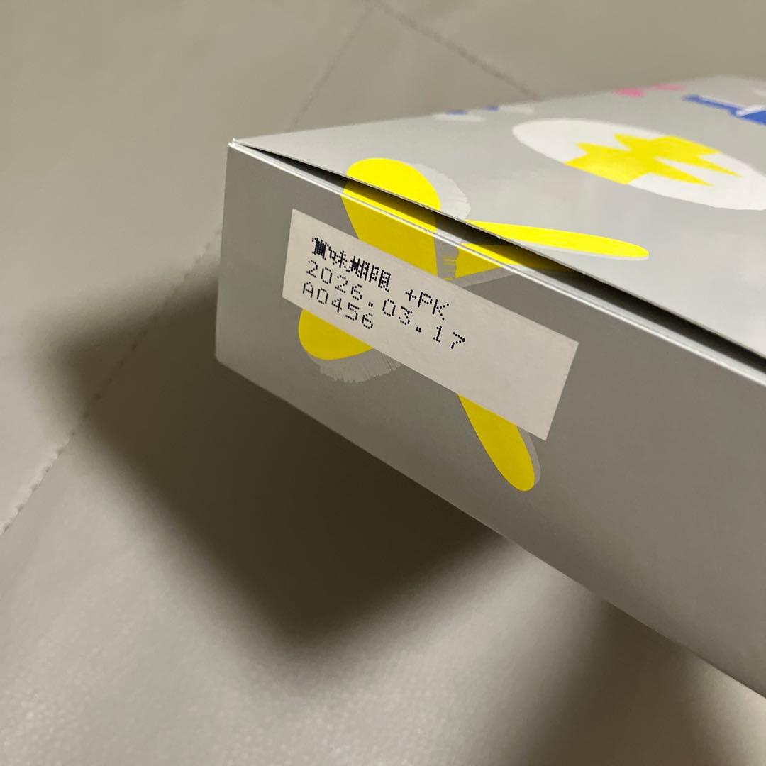 ゆーじろう様✨いつもありがとうございます✨