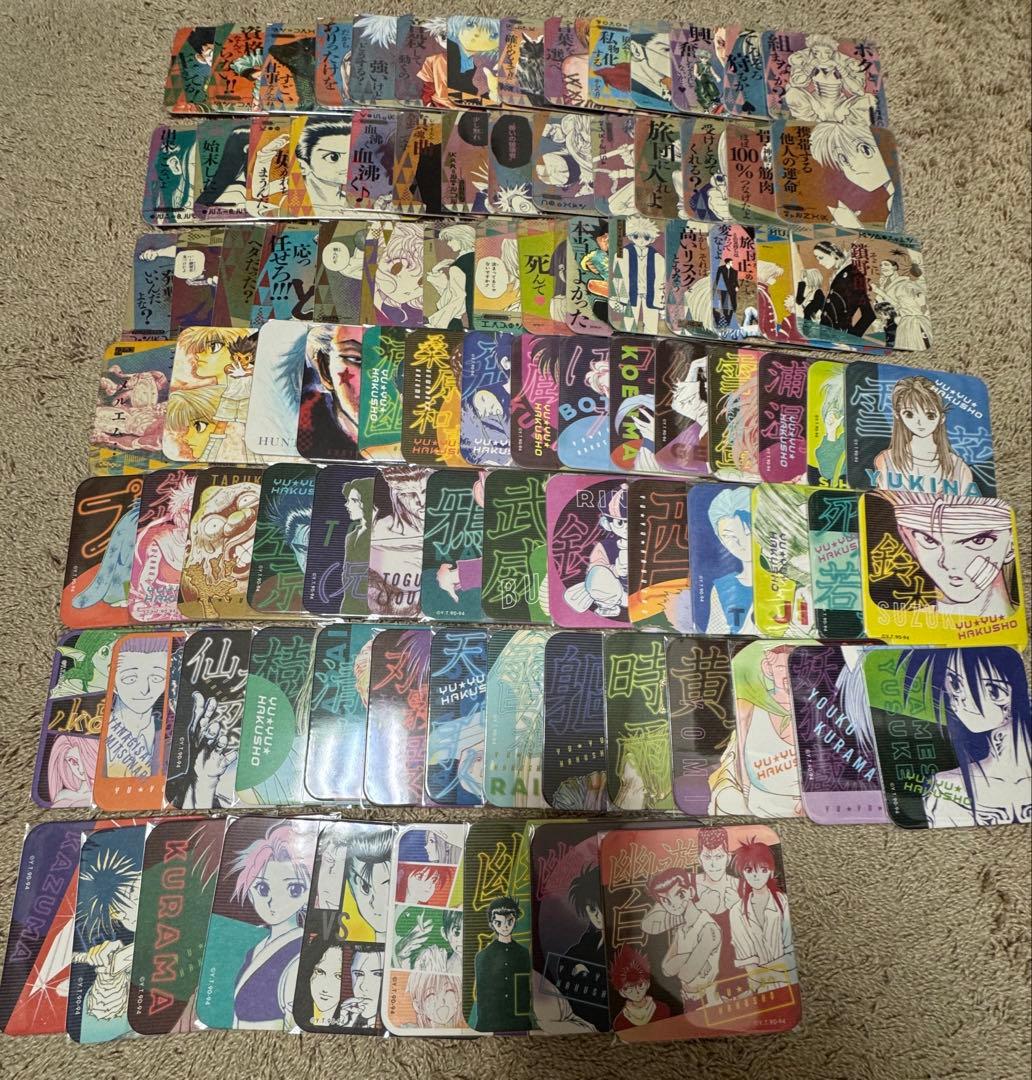 HUNTER×HUNTER　冨樫義博展　アートコースター Amazon.co.jp: 冨樫義博展 ハンター HUNTER×HUNTER コースター 蔵馬 6