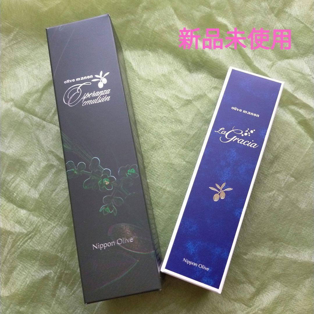✨️オリーブマノン ラグラシアオイル&エスペランサエマルシオン 特別
