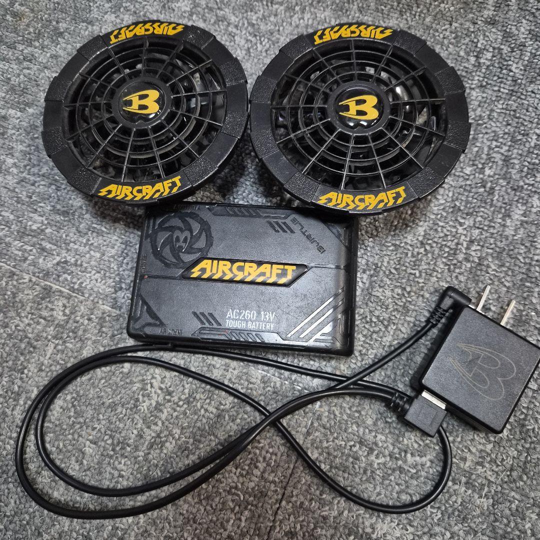 あ BURTLE　AIRCRAFTファンセット　13V 13V 空調服 バートル エアークラフト BURTLE AIRCRAFT ファン