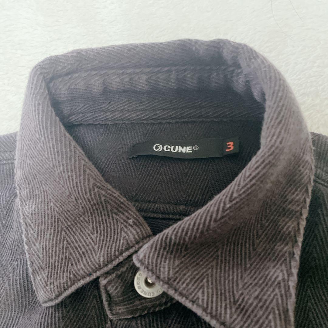 キューン CUNE オールインワン グレー うさぎ つなぎ 古着 ベリー