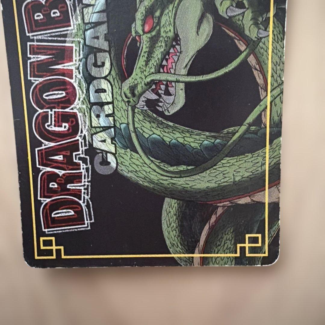 バンダイ ドラゴンボール CARD GAME 1弾 ピッコロ(マジュニア) - メルカリ