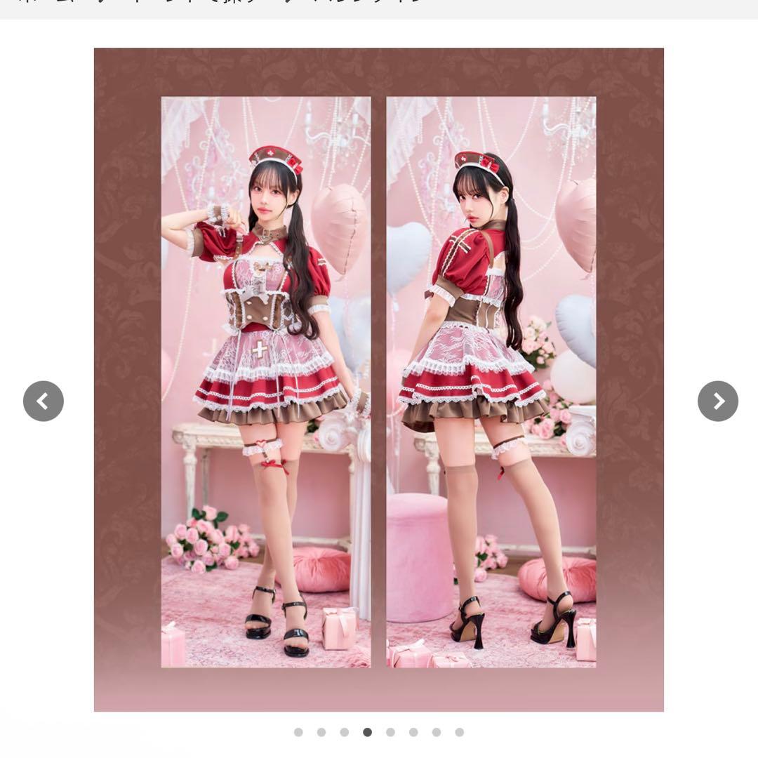 マリームーン　ラブキュアショコラベリーナース