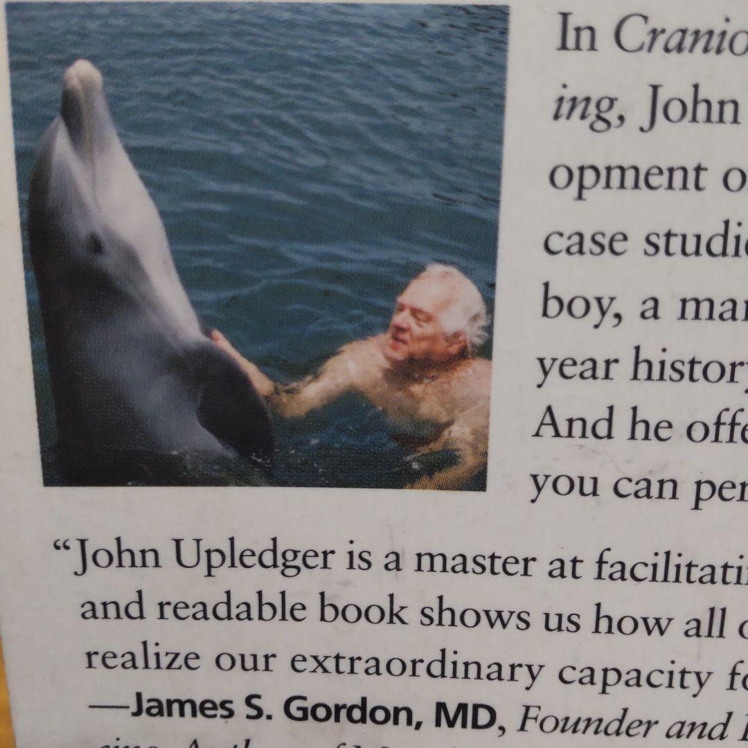 超希少‼️頭蓋仙骨治療　アプレジャー原著‼️