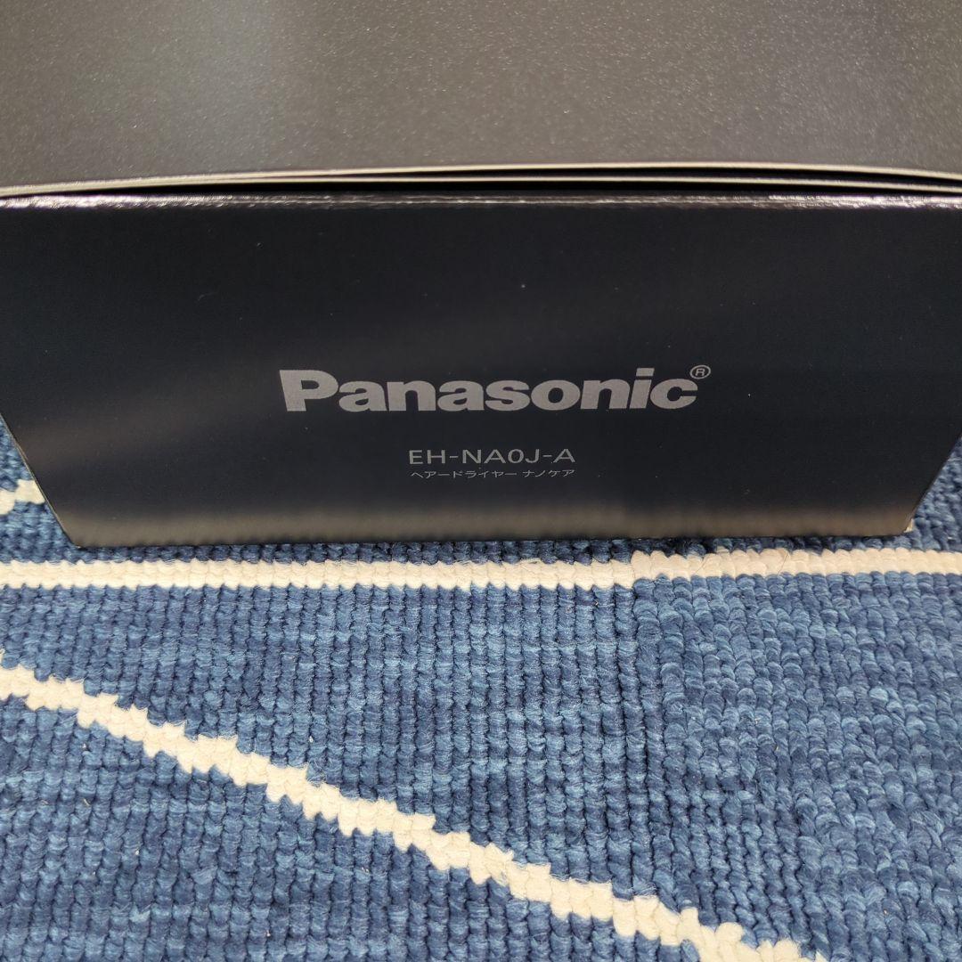 ❴《千の護手》様❵専用[新品]パナソニック ヘアードライヤー ナノケア EH