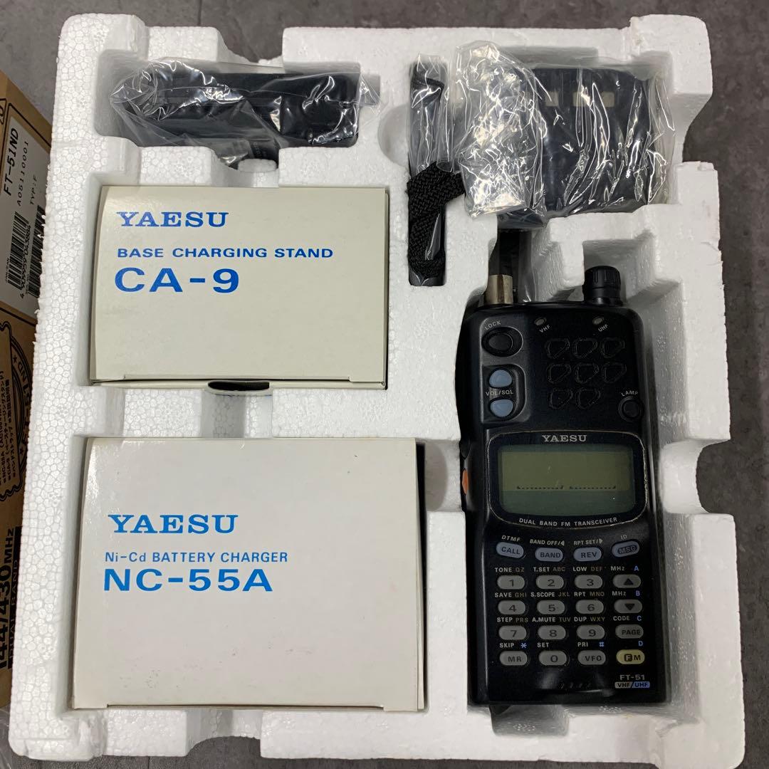 FMマイクロトランシーバー FT-51ND マイク付① FMマイクロ