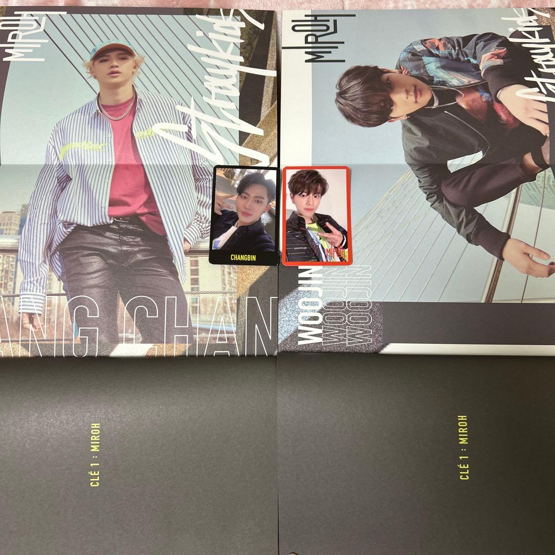 StrayKids スキズ cd アルバム まとめ売り - メルカリ