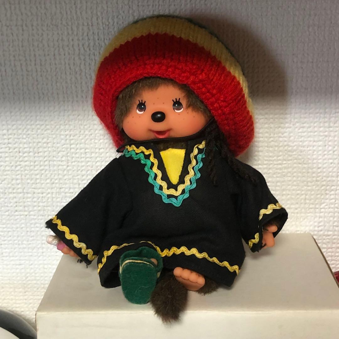 モンチッチ ワールドモンチッチ ジャマイカ ソフビ 人形 昭和レトロ