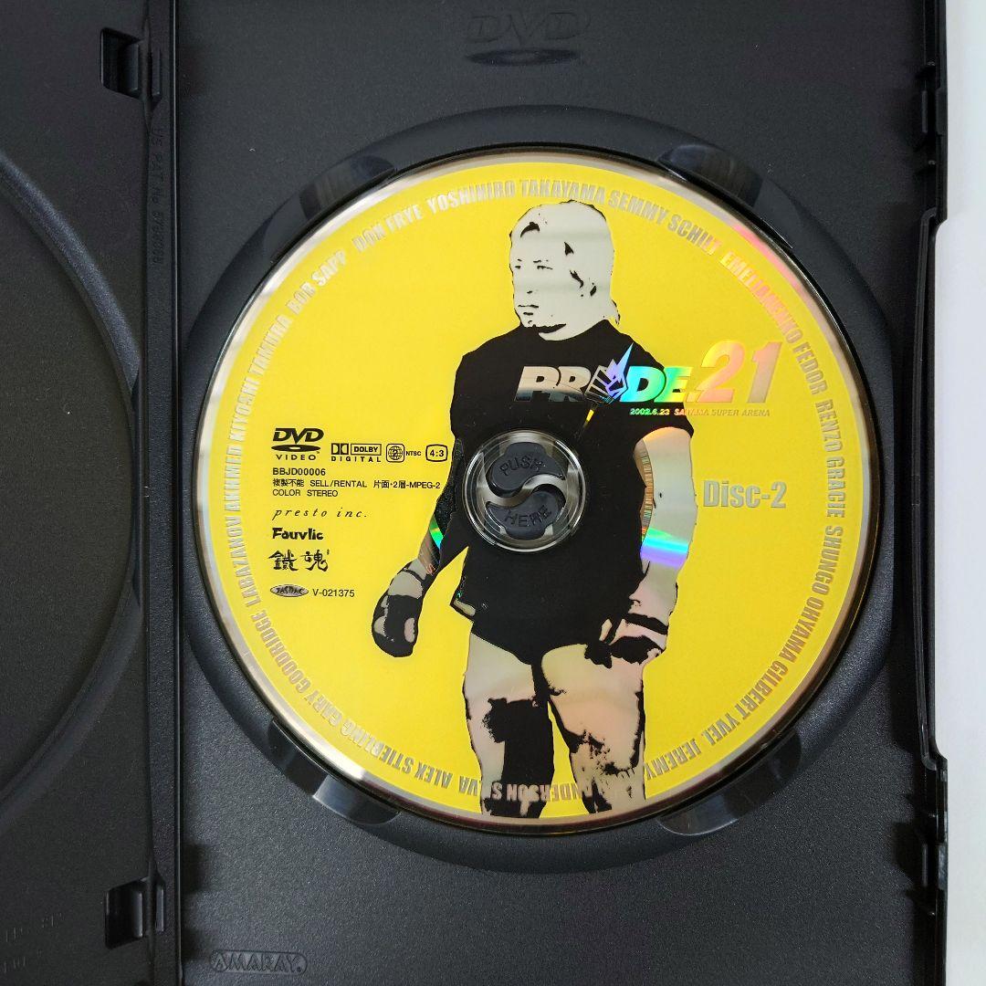 1.PRIDE.21 2002.6.23 SAITAMA SUPER ARENA - メルカリ