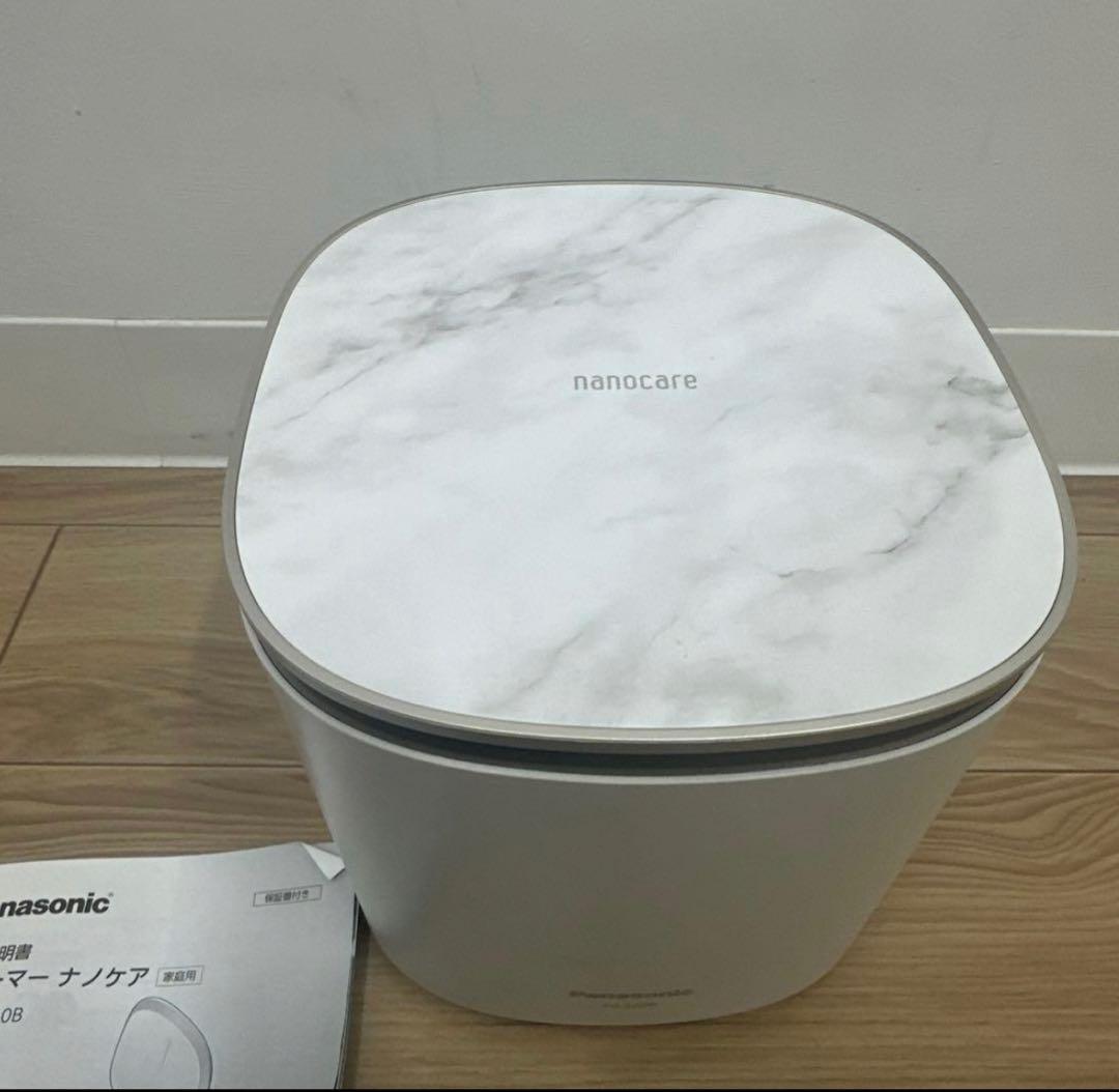 Panasonic スチーマー　ナノケア　EH-SA0B Amazon.com: Panasonic Steamer Nano Care W-Warm/Cold Esthetic Type