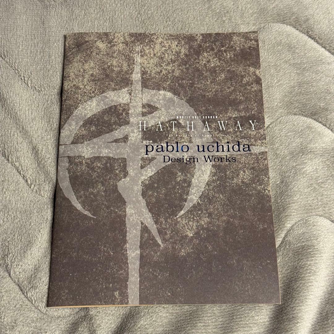 劇場限定HGクスィーガンダム クリアカラー + 限定入場特典 ガンプラ