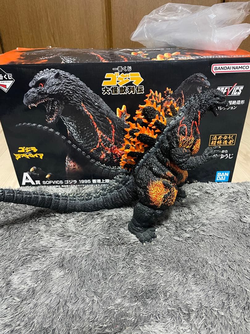 一番くじ　ゴジラ　大怪獣列伝　A賞　1955 香港上陸ver バンダイナムコ FIG]A賞 SOFVICS ゴジラ 1995 香港上陸ver. 一番くじ ゴジラ 大怪獣