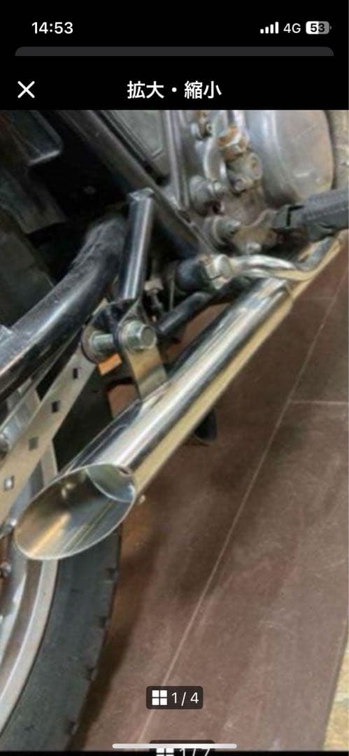 sr400 ドラッグマフラー チョッパーボバー ステンレス 1jr ヤマハ