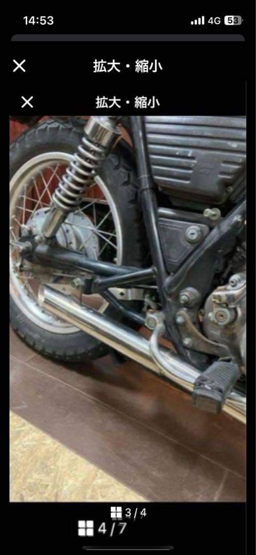 sr400 ドラッグマフラー チョッパーボバー ステンレス 1jr ヤマハ